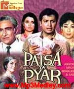 Paisa Ya Pyar 1969 song download